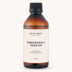 Art of Vedas Ksheerabala Thailam 1 Litre - Ayurvedic Oil for Joint and Pain Relief